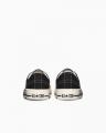 【CONVERSE】90年代のディテールを踏襲した「ONE STAR 【CONVERSE】90年代のディテールを踏襲した「ONE STAR