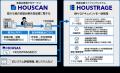 家屋評価業務支援システム「HOUSAS」のご利用自治体数 家屋評価業務支援システム「HOUSAS」のご利用自治体数