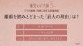 20~50代の女性1000名に聞いた「離婚・再婚に関する調 20~50代の女性1000名に聞いた「離婚・再婚に関する調