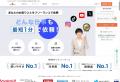 【重要なお知らせ】『Haylou』や『abbi』など、Instag 【重要なお知らせ】『Haylou』や『abbi』など、Instag