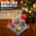 蒸気でエンジンを回し、発電して街灯をともす。RETROL 蒸気でエンジンを回し、発電して街灯をともす。RETROL