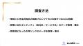 Queue|LLMOナビにて35領域の2026年10月調査を公開 Queue|LLMOナビにて35領域の2026年10月調査を公開
