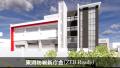 札幌市グリーンボンド:大和証券の窓口でご購入・投資 札幌市グリーンボンド:大和証券の窓口でご購入・投資