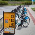 沖縄県南城市で「HELLO CYCLING」の「Hi ! cycling」