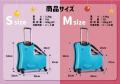お子様と荷物を一緒に運べるスーツケース「ORIBELA」