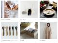 「ナチュリラ 心地いい暮らし展 2026秋冬」開催! ナ 「ナチュリラ 心地いい暮らし展 2026秋冬」開催! ナ