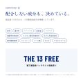 洗うために、香りはいらなかった。無香料シャンプーエ 洗うために、香りはいらなかった。無香料シャンプーエ