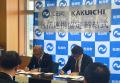 神奈川県松田町と株式会社カクイチが包括連携協定を締