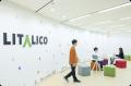 LITALICO、「就活会議 学生口コミグランプリ2026」仕 LITALICO、「就活会議 学生口コミグランプリ2026」仕