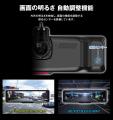【待望の再入荷】MAXWINの純正ミラー交換型デジタルル