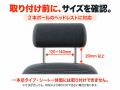 寒くなってからでは遅い。夏の車載ファンを冬に使う準 寒くなってからでは遅い。夏の車載ファンを冬に使う準