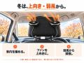 寒くなってからでは遅い。夏の車載ファンを冬に使う準 寒くなってからでは遅い。夏の車載ファンを冬に使う準
