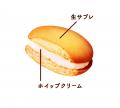 注目の「サブレ」がしっとり「生サブレ」に　九州先行