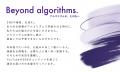 株式会社LOCUS、YouTubeコンサルティング事業の分割型 株式会社LOCUS、YouTubeコンサルティング事業の分割型