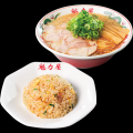 【ラーメン魁力屋】お値段そのままで焼きめし定食が1. 【ラーメン魁力屋】お値段そのままで焼きめし定食が1.