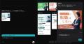 マーケティングAI OS「ENSOR」、依頼から公開までを1