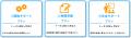 アディッシュプラス、企業向け「SNSアカウント開utf-8 アディッシュプラス、企業向け「SNSアカウント開utf-8