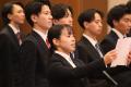 株式会社マルハン 2027 年度内定式を開催 株式会社マルハン 2027 年度内定式を開催