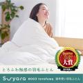 【秋の夜長に向け全国拡大】nishikawaの睡眠セレutf-8 【秋の夜長に向け全国拡大】nishikawaの睡眠セレutf-8