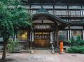 【界 別府】特製竹かごで名湯へ“顔パス”!界 別府、地 【界 別府】特製竹かごで名湯へ“顔パス”!界 別府、地