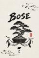 虎ノ門 楽喜で10月10日～12日の3日間限定『鮨BOSE』開