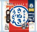 「メンパにはカトキチさぬきうどん」 PRイベント　ロ