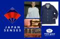 日本橋三越本店で「大中央区展」を開催！中央区の食と