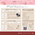 花と緑の祭典　第３５回フラワー・イン・シマネが開催