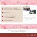 花と緑の祭典　第３５回フラワー・イン・シマネが開催