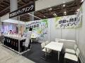 メディアリンク、本日開幕の「推し活EXPO 秋」に出展 メディアリンク、本日開幕の「推し活EXPO 秋」に出展