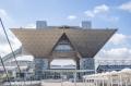 第一工業製薬、食品開発展2026（10/14～10/16）に出展