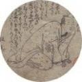 【東京都台東区】―蔦屋重三郎や江戸文化の魅力を見て 【東京都台東区】―蔦屋重三郎や江戸文化の魅力を見て