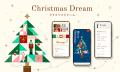【WEB招待状ヨブナラ】お誘いから、クリスマスを楽し