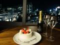 旅行メディア「旅色」で「THE TOWER HOTEL NAGOYA（ザ