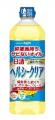 コロモ替え総選挙　秋のプレゼントキャンペーン