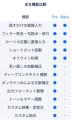 話した内容を、AIが整える「いきなりAI 音声タイピン 話した内容を、AIが整える「いきなりAI 音声タイピン