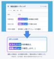話した内容を、AIが整える「いきなりAI 音声タイピン 話した内容を、AIが整える「いきなりAI 音声タイピン