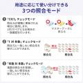 バーコードの読み取りミスをその場で確認、照合機能・