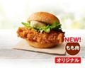 【先行販売の反響を受け、いよいよ全国へ】ジューシー 【先行販売の反響を受け、いよいよ全国へ】ジューシー