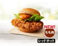 【先行販売の反響を受け、いよいよ全国へ】ジューシー 【先行販売の反響を受け、いよいよ全国へ】ジューシー