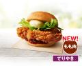 【先行販売の反響を受け、いよいよ全国へ】ジューシー 【先行販売の反響を受け、いよいよ全国へ】ジューシー