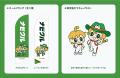 車査定・車買取サイト「ナビクル」公式キャラクター「 車査定・車買取サイト「ナビクル」公式キャラクター「