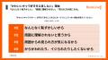 『おじさんはカワイイものがお好き。』TVアニメ化を記