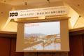 一般社団法人耐震住宅100%実行委員会が「第9期utf-8 一般社団法人耐震住宅100%実行委員会が「第9期utf-8