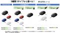 静音設計に2年保証も付いたエントリーモデル！Bluetoo