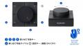 よく使う機能を4つのキーに割り当ててパソコン操作を
