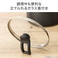 パスタ調理も蒸し料理ももっと快適に！使いやすさを追