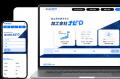 製造業支援3,000社超の営業製作所が、製造業特化のホ 製造業支援3,000社超の営業製作所が、製造業特化のホ