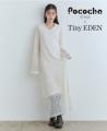 宝島社発アパレルブランド「Tiny EDEN」がSBI証券 pre 宝島社発アパレルブランド「Tiny EDEN」がSBI証券 pre