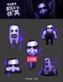 TikTok LIVEにて、大人気ホラーゲーム『青鬼』とのコ